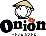 南あわじの玉ねぎをランチで味わうなら|ベトナムビストロ onion